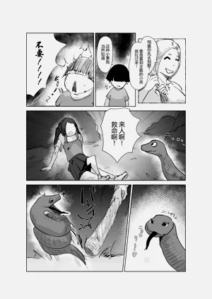 第37頁圖