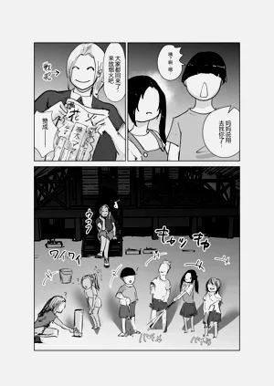 第39頁圖