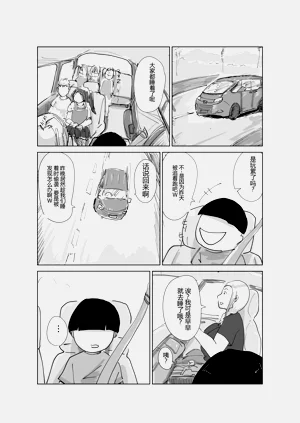 第47頁圖