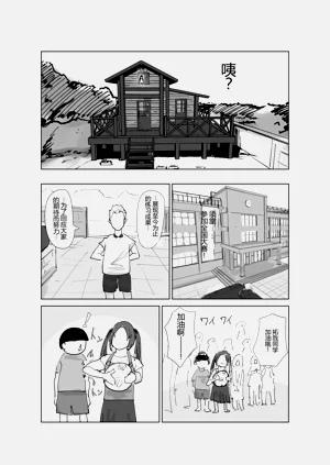 第48頁圖