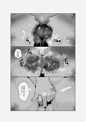 第18頁圖