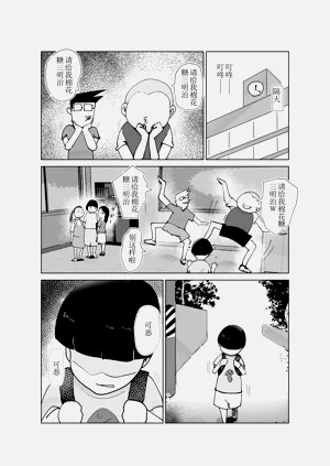 第27頁圖