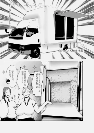 第30頁圖