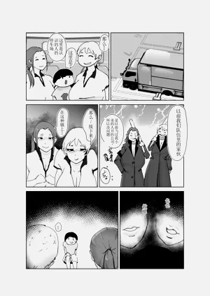 第32頁圖