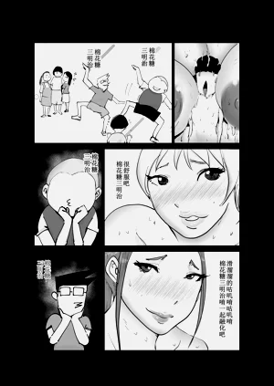 第37頁圖