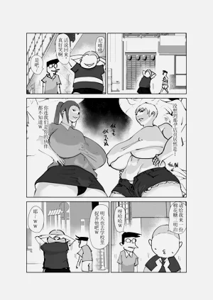 第45頁圖