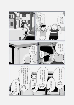 第46頁圖