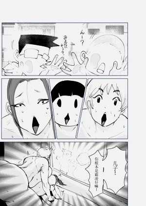 第48頁圖