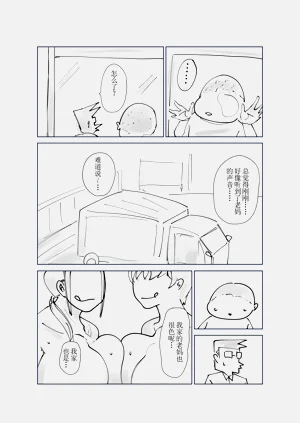 第56頁圖