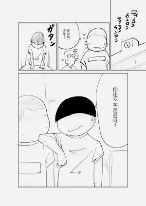 第57頁圖