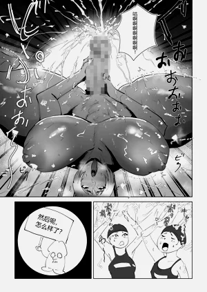 第13頁圖