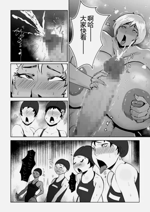 第14頁圖