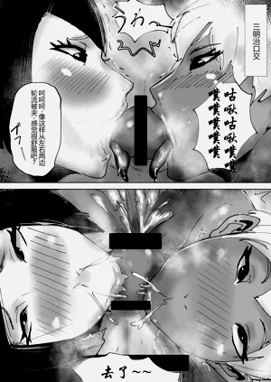第22頁圖
