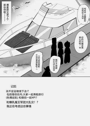 第32頁圖
