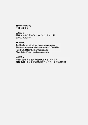 第33頁圖