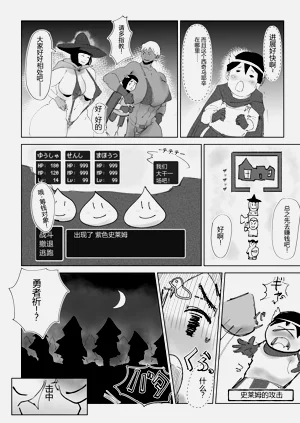 第5頁圖