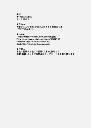 第37頁圖