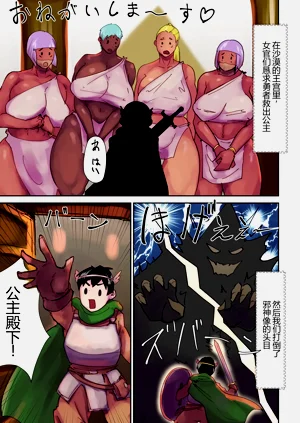 第4頁圖