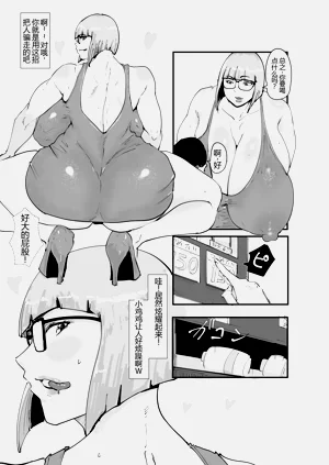 第10頁圖