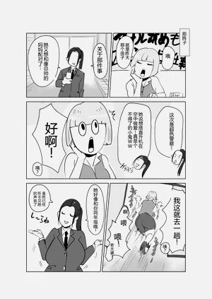 第36頁圖