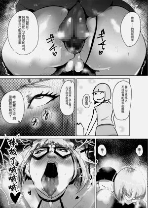 第48頁圖