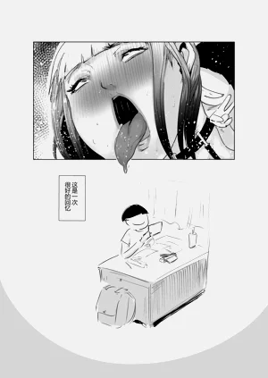 第53頁圖