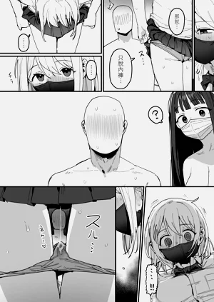 第22頁圖