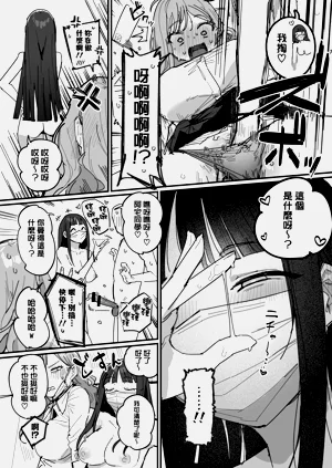 第32頁圖