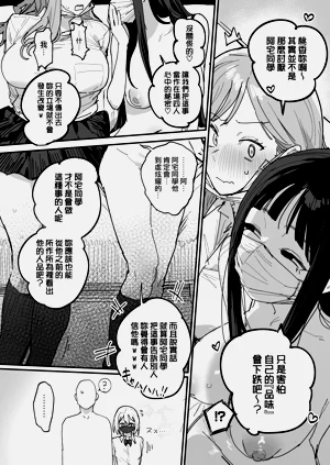 第33頁圖