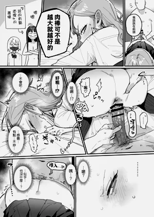 第36頁圖