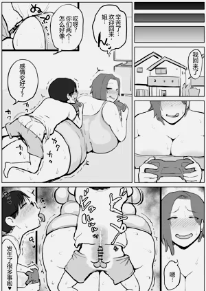 第26頁圖