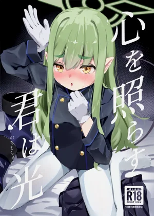 第1頁圖