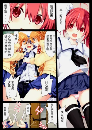 第22頁圖