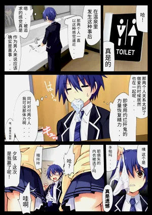 第23頁圖