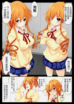 第24頁圖
