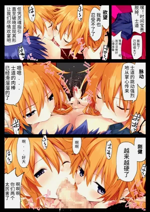 第33頁圖