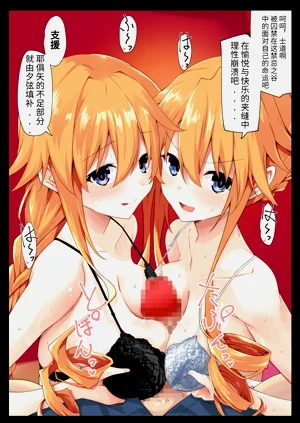第34頁圖