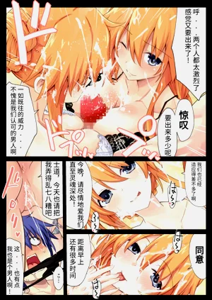 第35頁圖