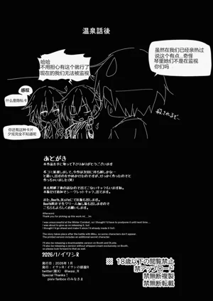 第46頁圖