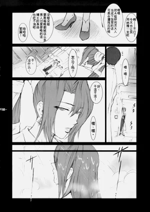 第27頁圖