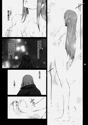 第28頁圖