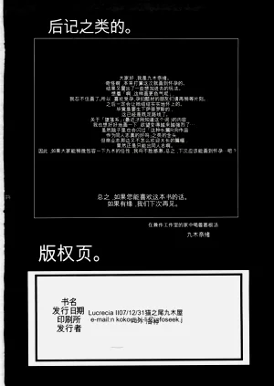 第33頁圖
