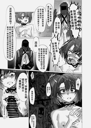 第11页图