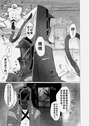 第17页图
