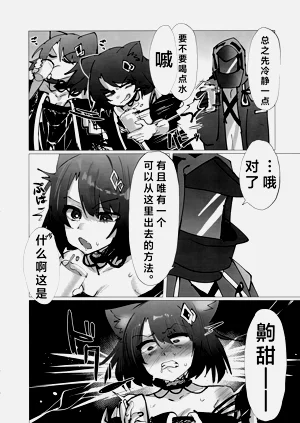 第6页图