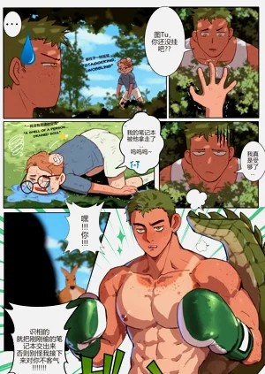 第6頁圖