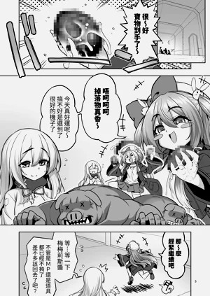 第2頁圖