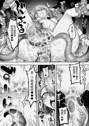 第26頁圖