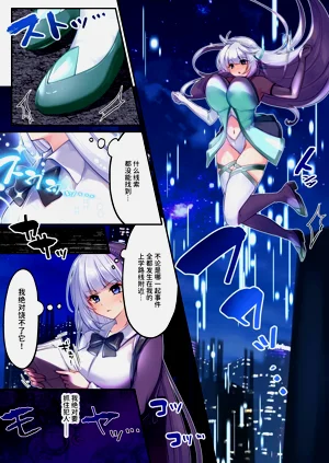 第10頁圖