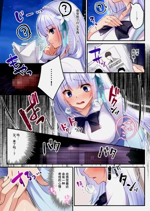 第11頁圖